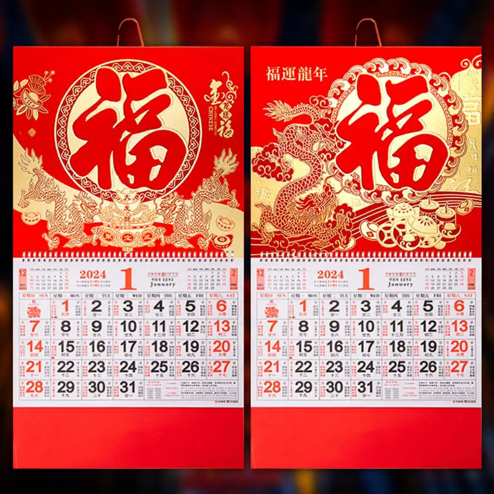 

Календарь на Новый год 2024, китайская Новогодняя стена, традиционный лунный год, Декор для дома с изображением дракона