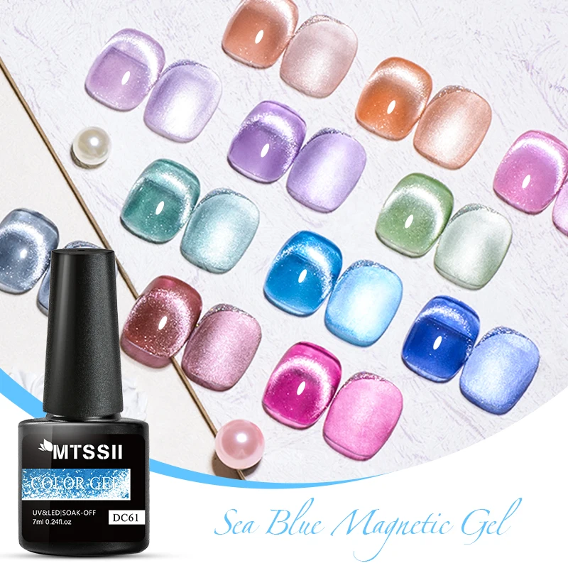 Mtssii 7ml Spar Cat Eye Magnetic Gel Glitter Auroras Shining Semi-Transparent Polish Varnish Holographics Hybrid Nail Art |