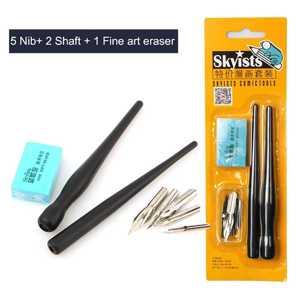 

Набор перьев для рисования