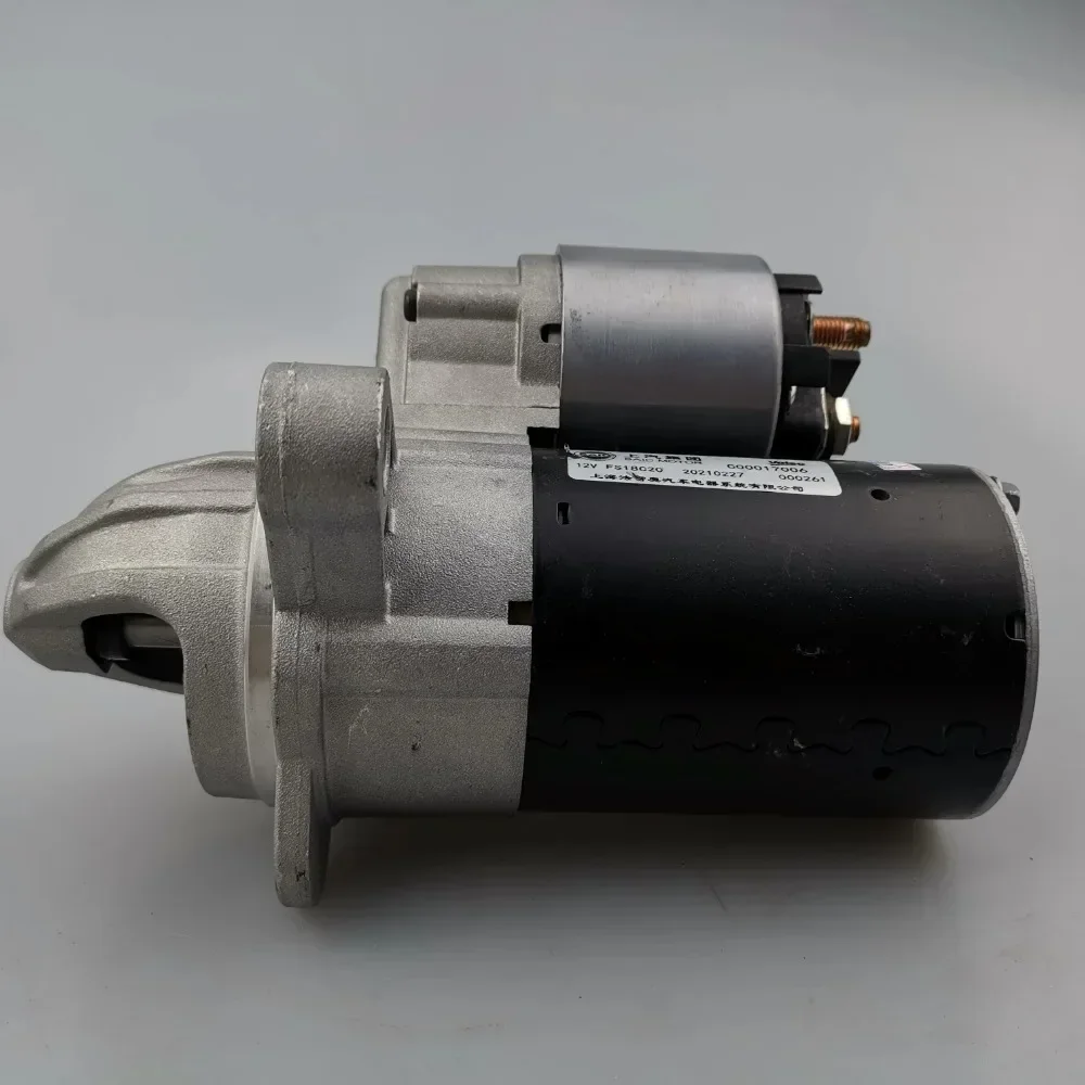 SAIC MAXUS G10 2.0T Оригинальный стартер C 00017006