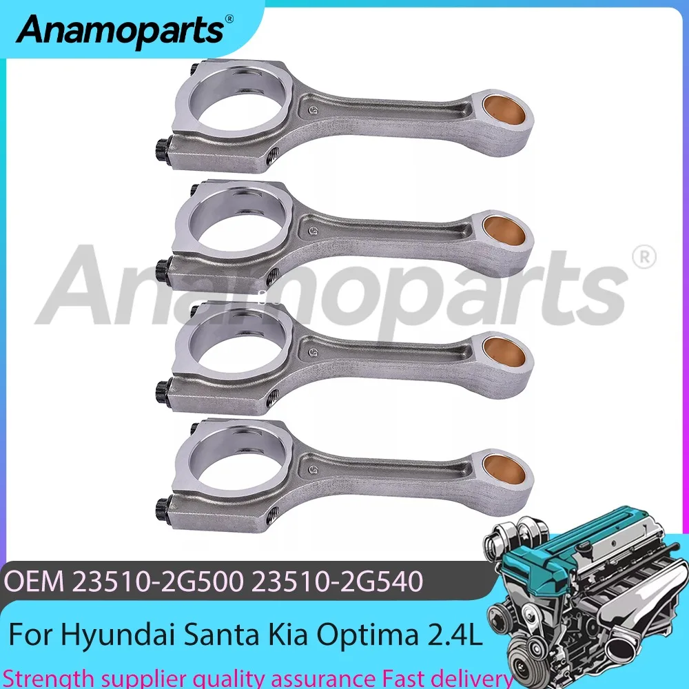 Фото Детали двигателя 4x шатун подходит для Hyundai Santa Fe Sonata Tucson Kia Optima Sorento 2.4L G4KJ 23510-2G500 2011-2019 №1