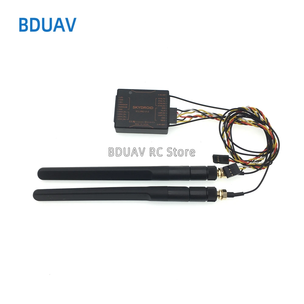 Приемник дистанционного управления Skydroid H12 PRO 1080P, цифровое изображение для сельскохозяйственного дрона, БПЛА