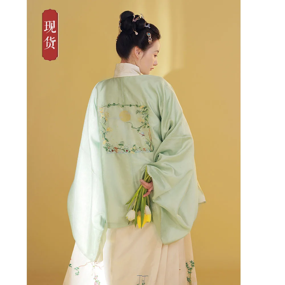 ShangGongYu Original Ming Dynasty Hanfu Top Women 2022 Spring New Chinese Stand Collar Metal Button Flower Jacquard Short Jacket