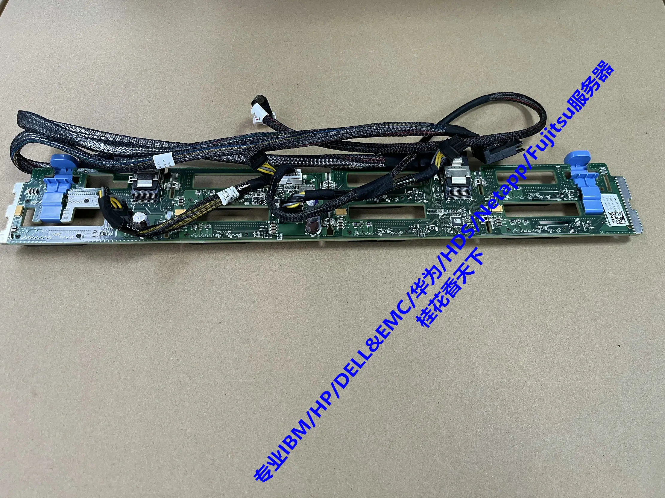 

DELL R720 server 3.5-inch 8-disk hard disk backplane 0RVVMP with power supply cable and SAS cable