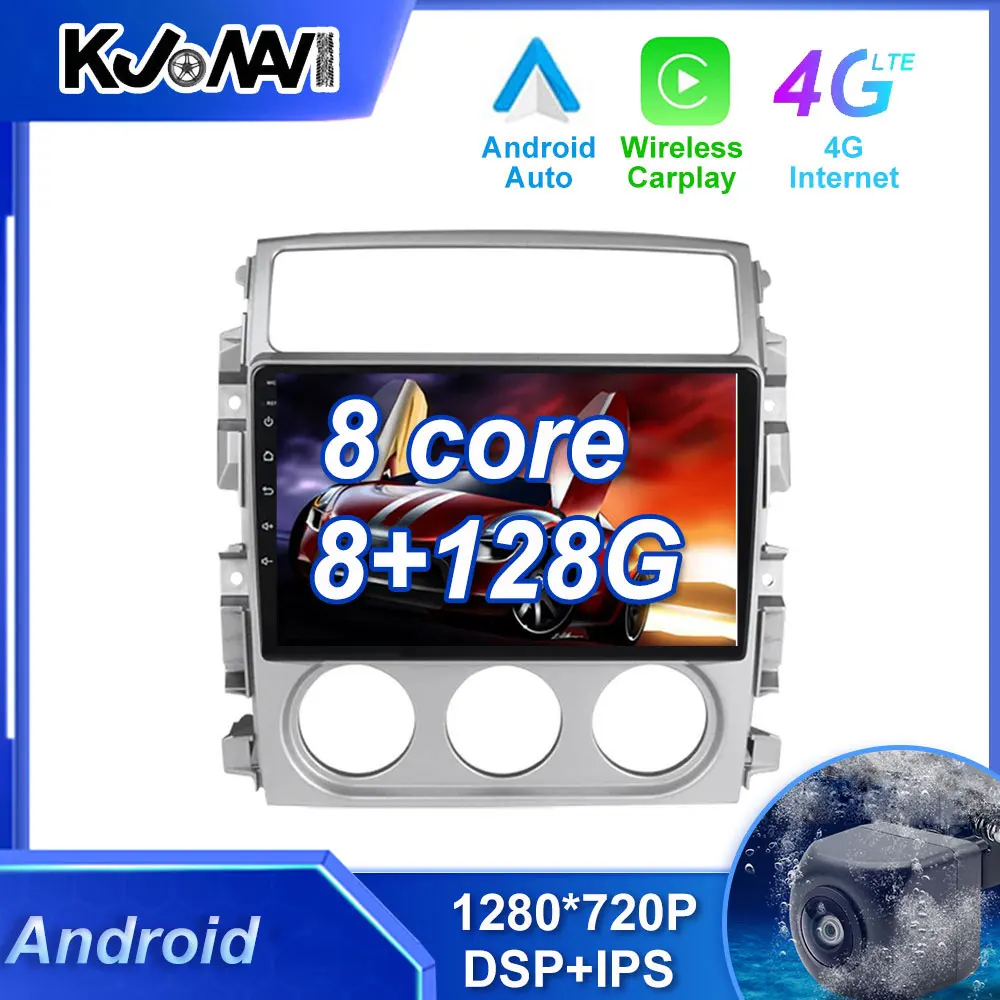 Автомобильный мультимедийный плеер Carplay Android 12 Wi-Fi GPS-навигация для Suzuki Liana 2005 - 2013
