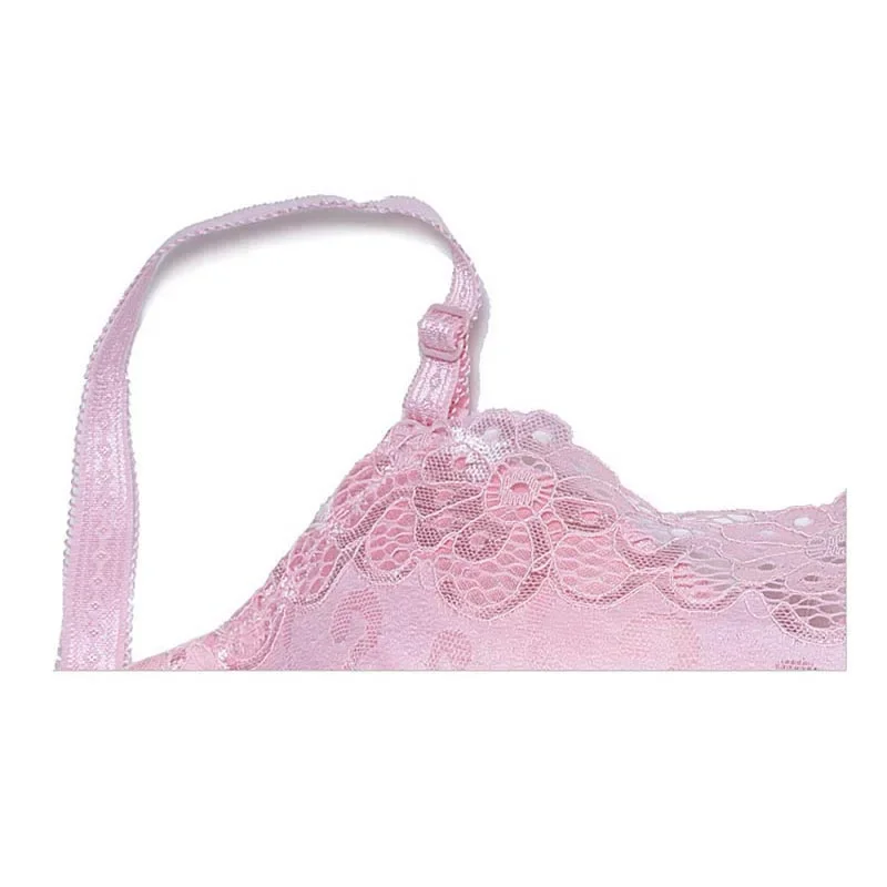 Бюстгальтер для кормящих женщин