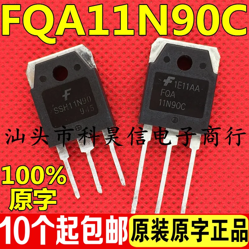 

Бесплатная доставка SSH11N90 FQA11N90C FQA11N90 11A900V TO-3P 10 шт.
