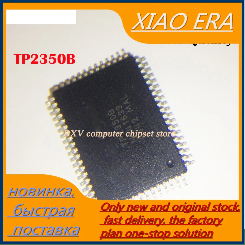 

1PCS TP2350B TP2350 QFP-64