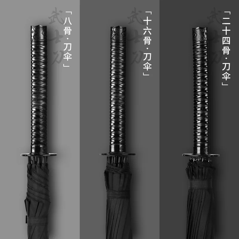 HHYUKIMI Drop Shipping Windproof Samurai Sword Sun Rainny Umbrella Ninja-like Straight Long Handle Ribs Umbrella Manual Open