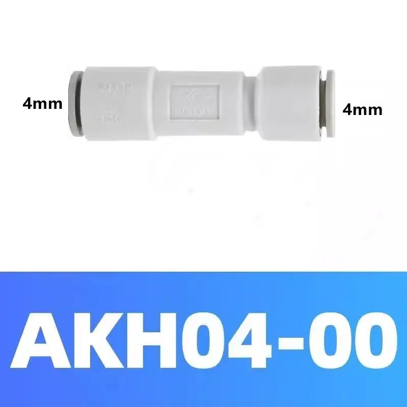 

Фитинги для труб обратного клапана AKH серия 6мм 8мм 10мм