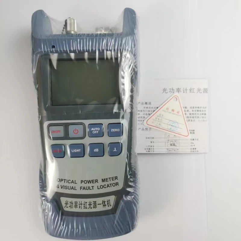 2 in 1 Optical Power Meter -70dBm~+10dBm Fiber Tester 10km Light Multimeter Decay 7 Wavelength with Red Light Pen 10mw VFL