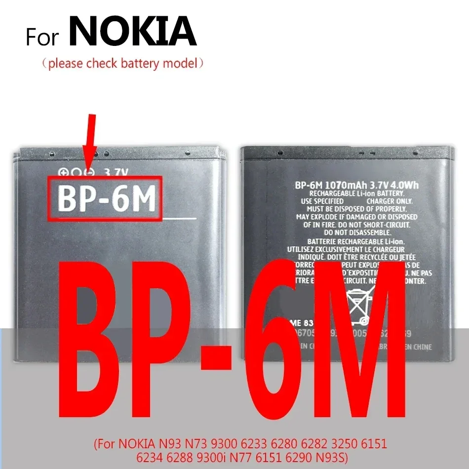 Аккумулятор BL-5C/4C/5J/6Q BP-4L/6M/5M/6X/6Q/6MT/3L/4GWA для Nokia 2610 6125 N900 E52 E55 E61i N93 5700 8800 6700 N81 710 510 625