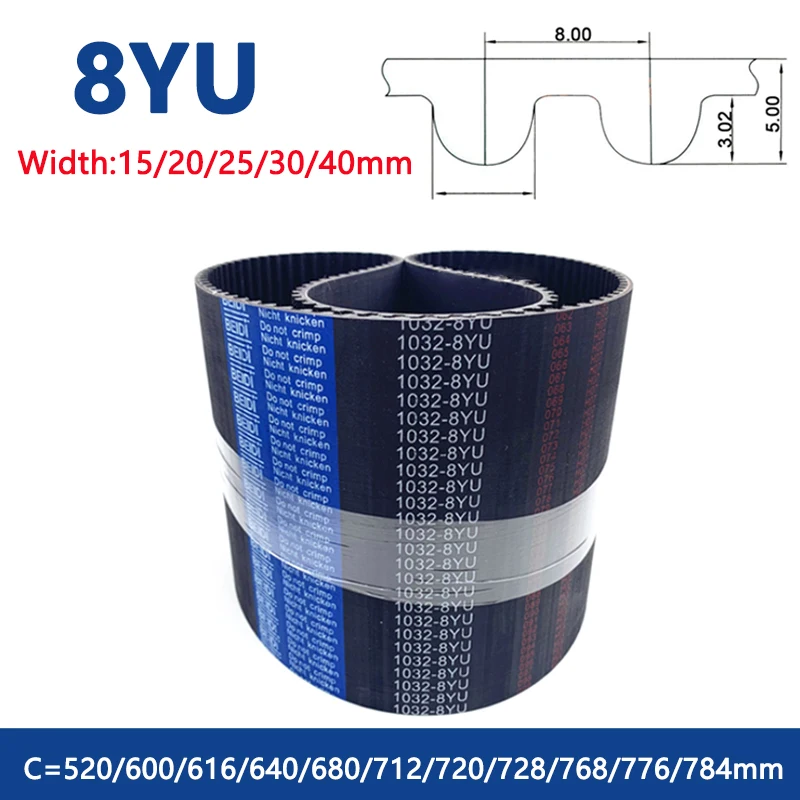 Резиновый синхронный ремень с замкнутой петлей 8YU, ширина 520/600/616/640/680/712/720/728/768 мм, 15 20 25 30 40 мм, 1 шт.