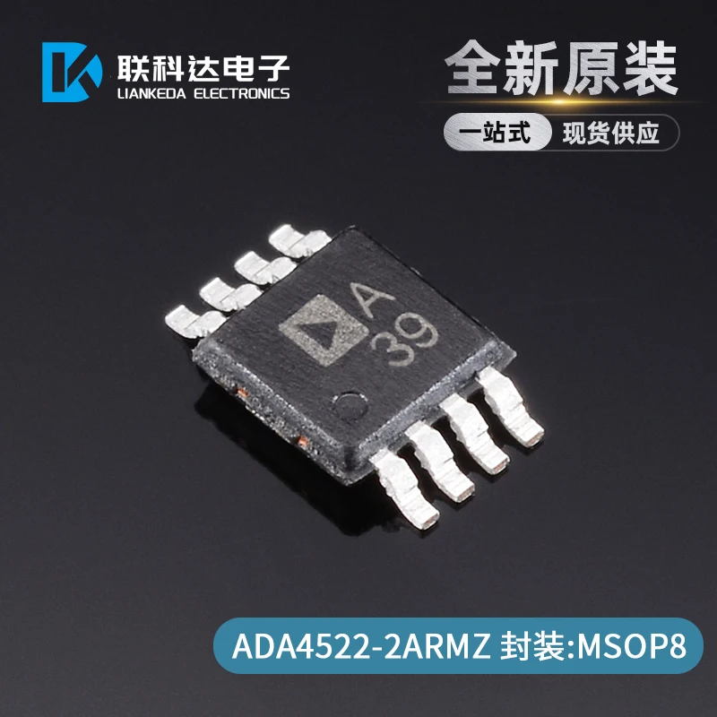 

free shippingADA4522-2ARMZIC OPAMP ZERO-DRIFT 2 CIRC 8MSOP 10pcs