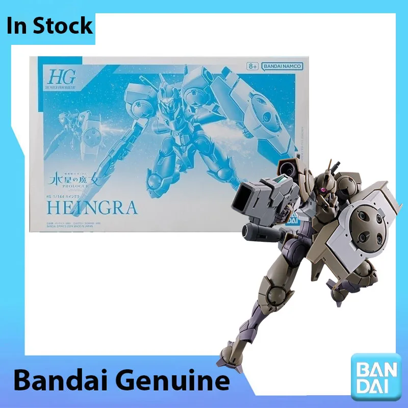 Фото В наличии: Оригинальный конструктор Bandai Gundam PB Model Kit HG 1/144 Heingra, коллекционная аниме-фигурка, сборная модель, игрушка, подарок №2