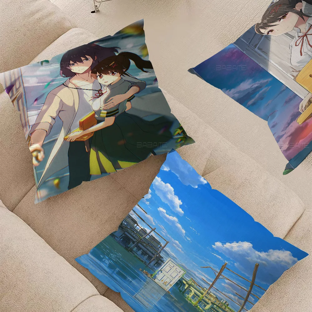 S-Suzume No To Jimari персонализированная картина текст домашние декоративные подушки