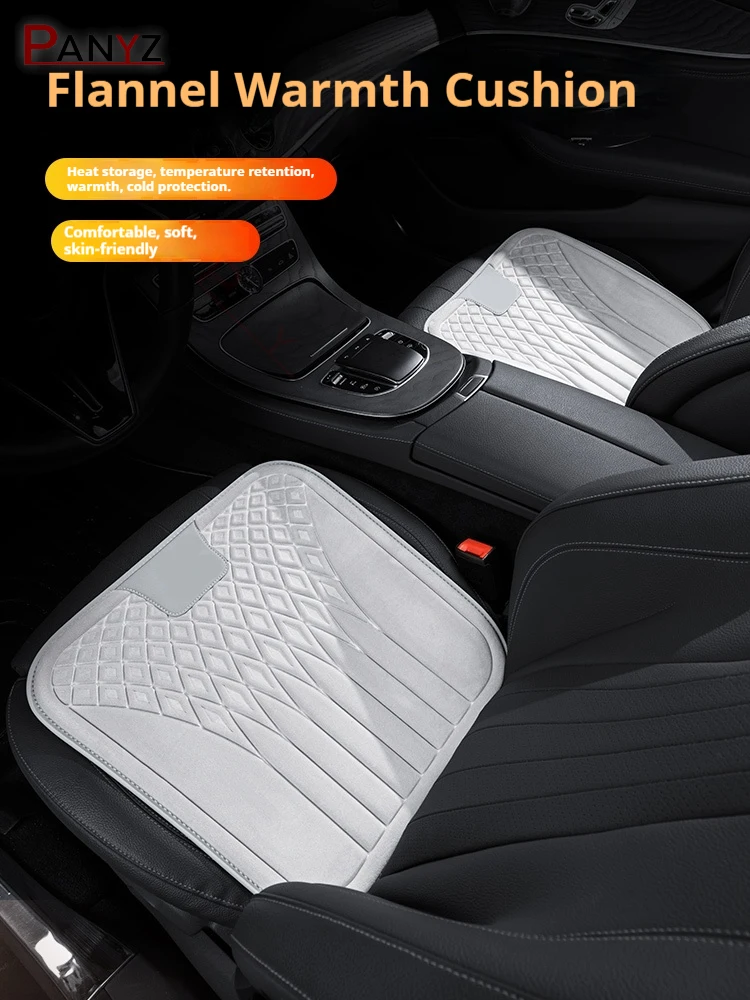Фото Для Nissan Slyphy Kicks фланелевая подушка для автомобильного сиденья, нескользящая всесезонная авто подушка, аксессуары для сидений №3