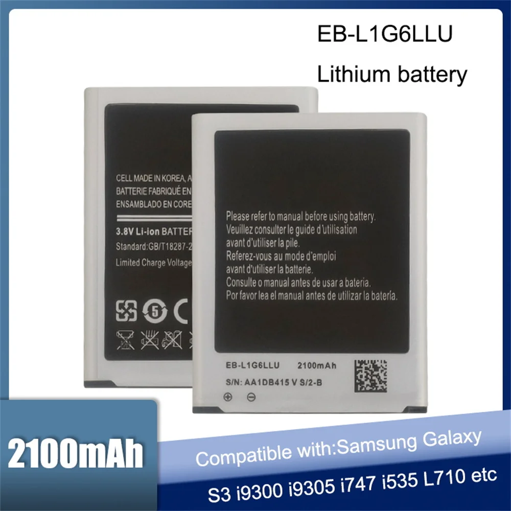 Аккумулятор для Samsung I9300 GALAXY S3 I9308 L710 I535 |