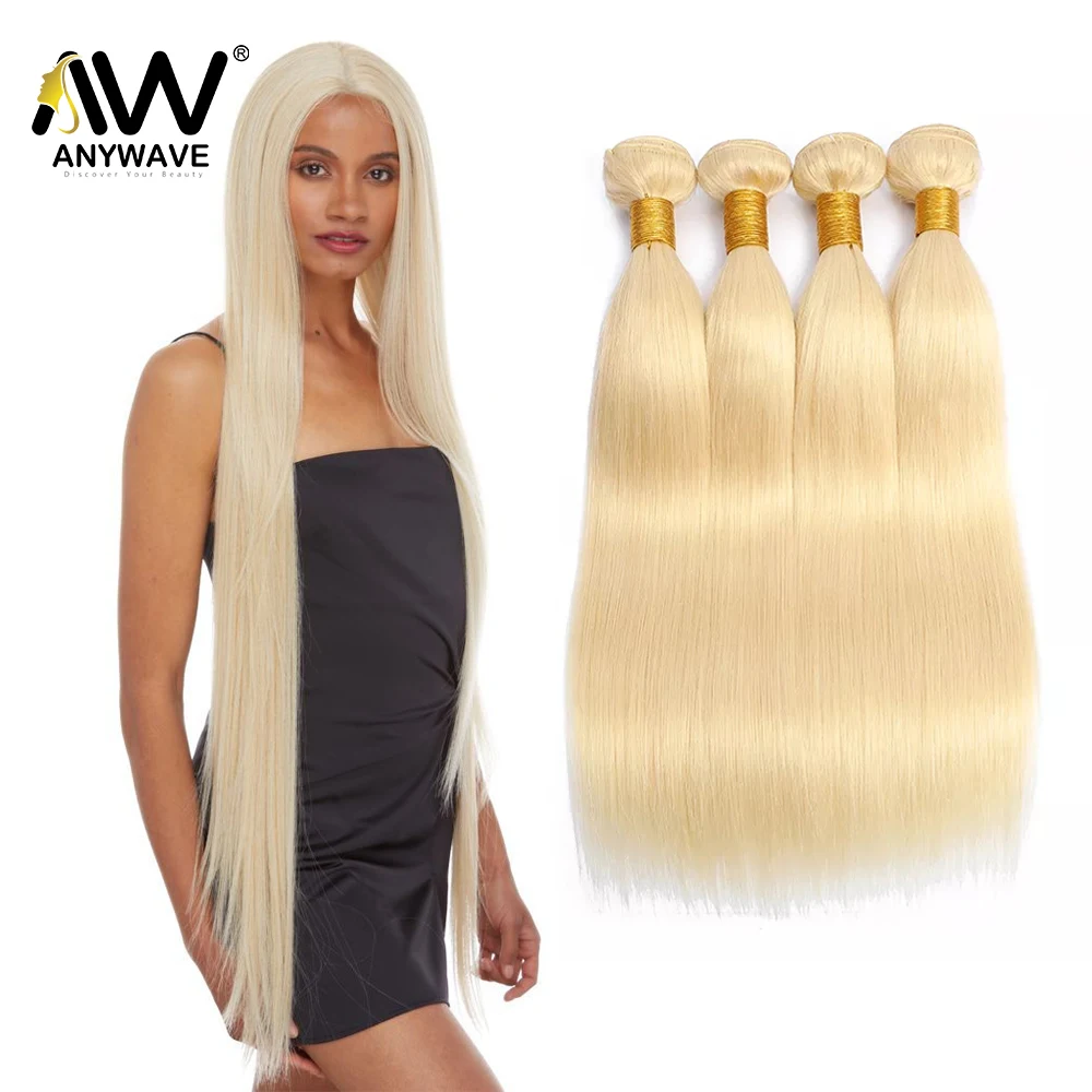 

613 Blonde Straight Bundles Remy Brazilian Human Hair Honey Color 1 3 4 Bundle Double Weft Extensions 30 32 34 Inch Hair Weaving