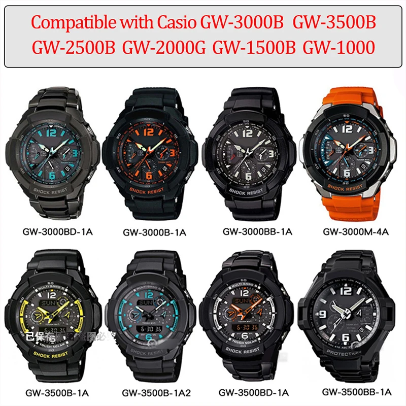 Black Resin Watchband For GW-2000 GW-3500B GW-3000B G-1200B G-1250B  Wristband Silicone Watch Bracelet Strap Accessories band