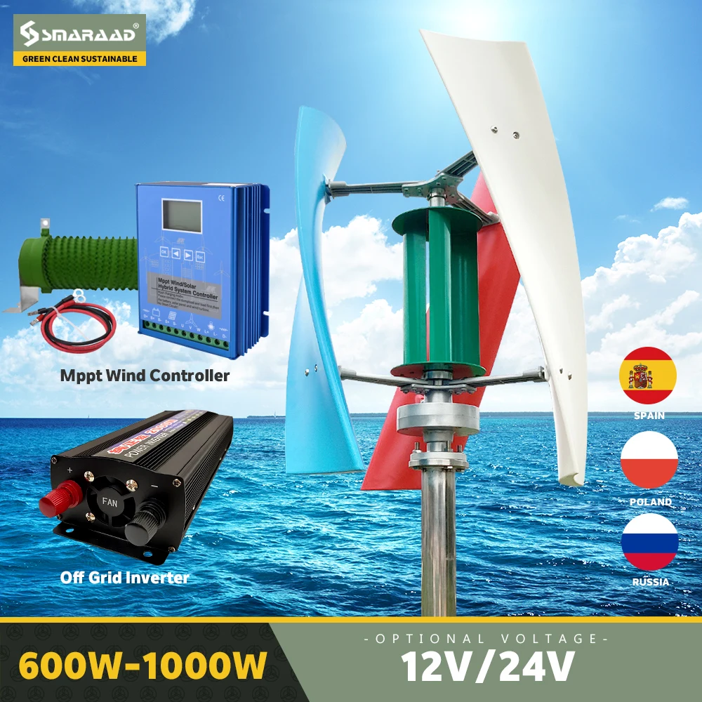 

Vertical Wind Turbine 1000w 800w Small Free Energy Wind Turbine Power Permanent Magnet Suspension 12v 24v