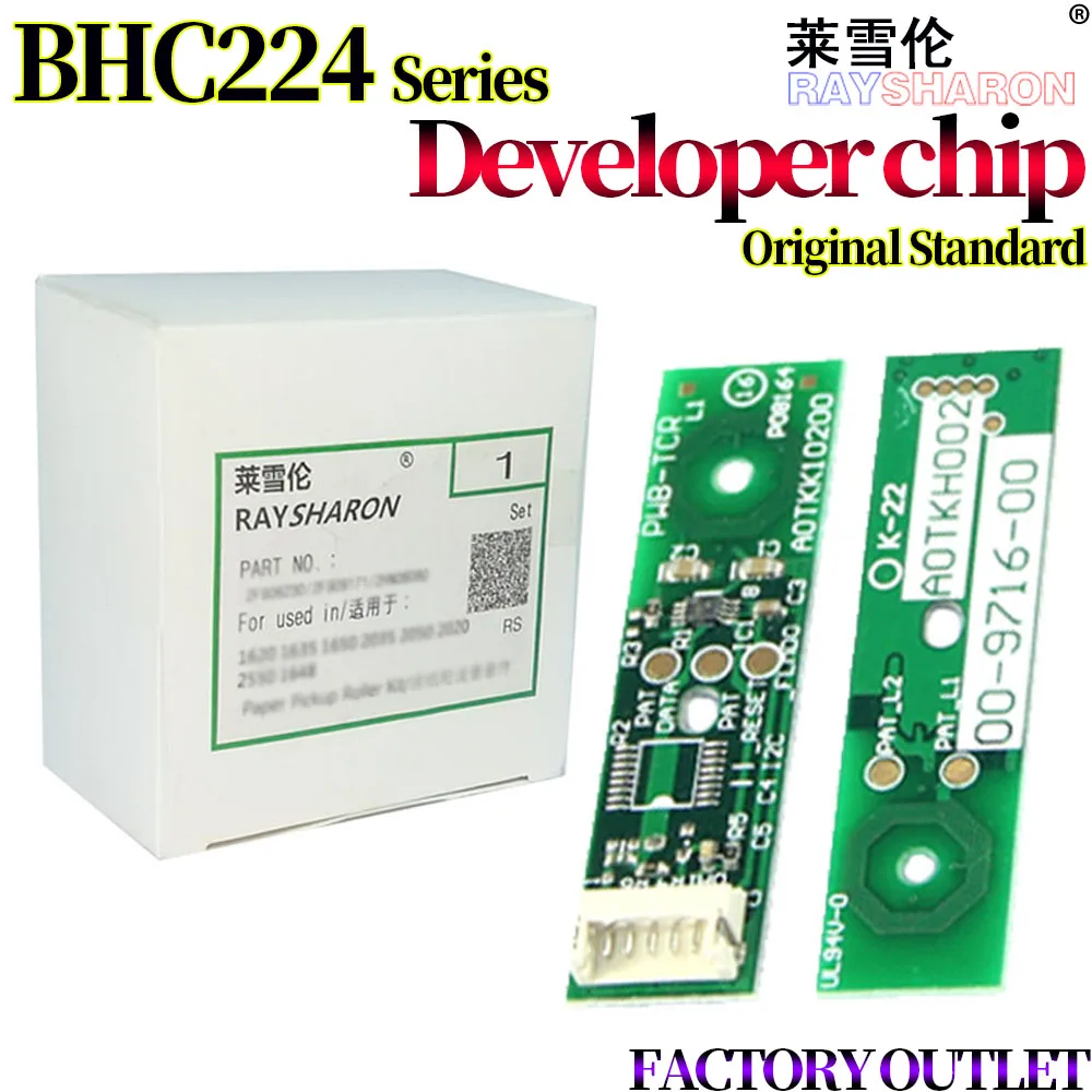 

4X Developer Chip For Use in Konica Minolta BH C220 C280 C360 C224 C284 C364 C454 C554 C258 C308 C368 C221 C281 C7122 C7128