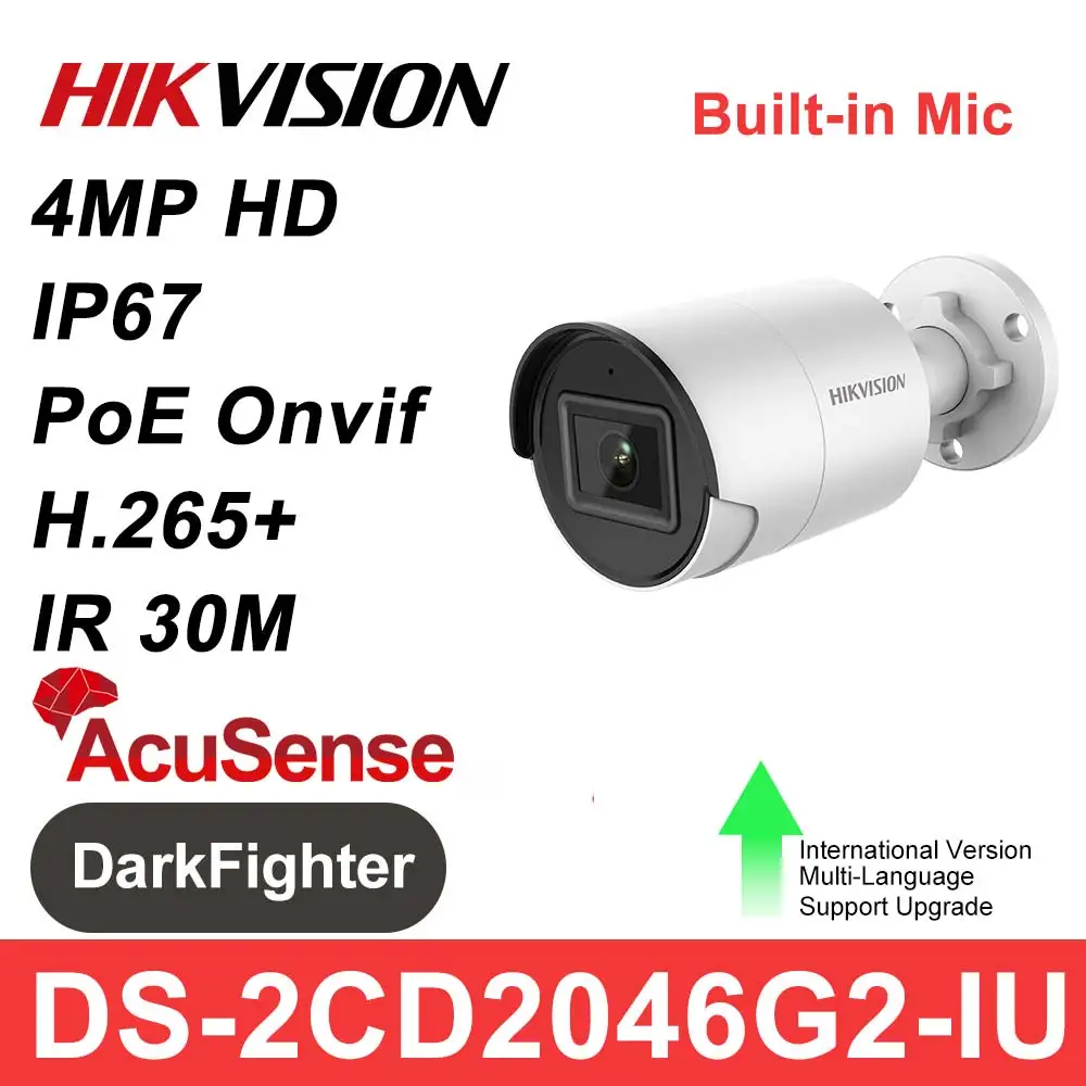 

IP-камера Hikvision, 4 МП, со встроенным микрофоном