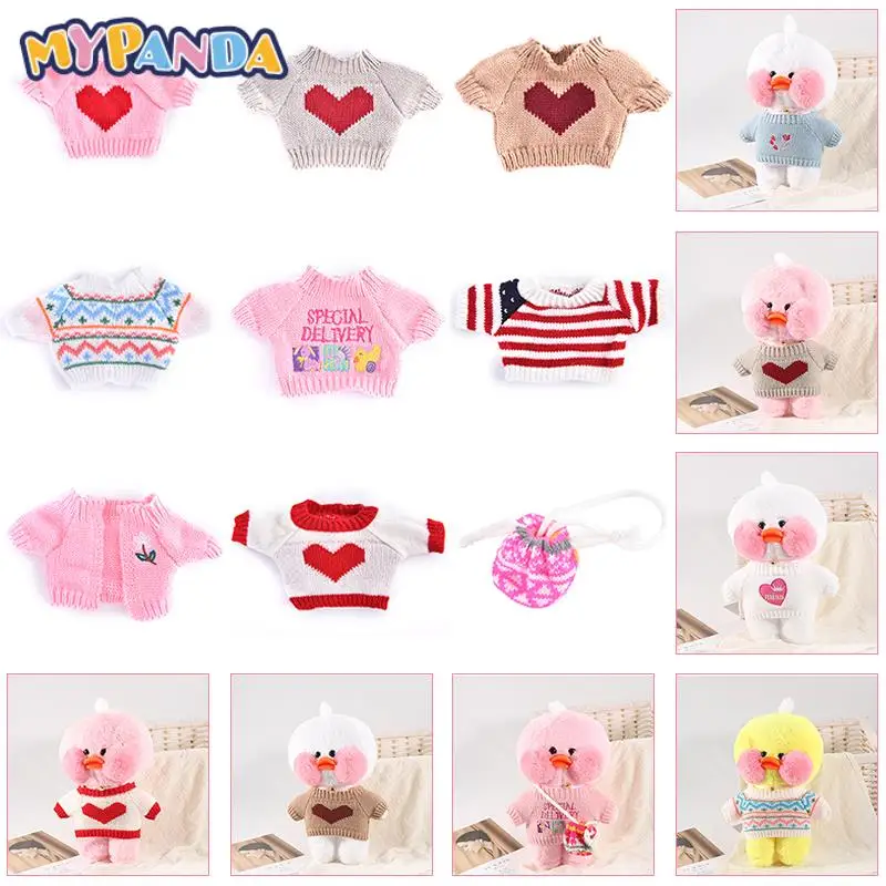 

1pc Mini Ducks Plush Toy Accessories For 30cm Cafe Duck Dog Plush Clothes Outfit Plush Toy For Children's Gifts