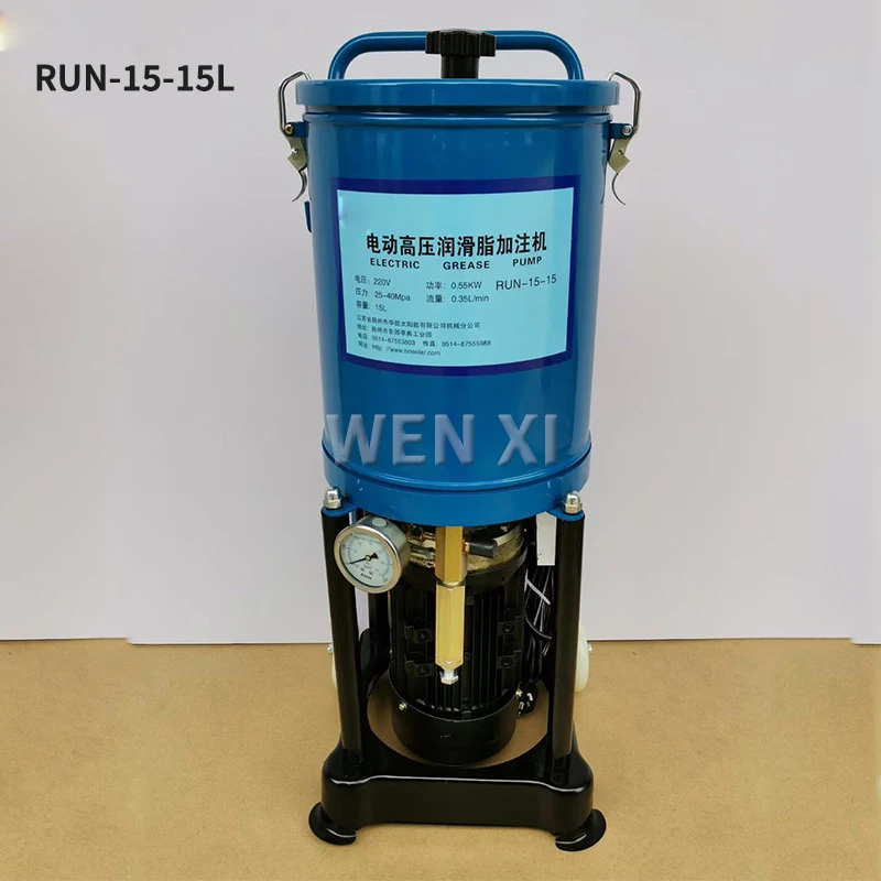 Электрический смазочный пистолет высокого давления 15 л Портативный 220 в 550 Вт