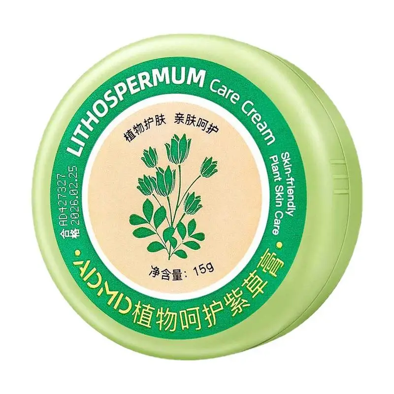 

15g Soothing Comfrey Ointment Itching Skin Care Herbal Cream Soothing Cooling Portable Anti-Bite Balm Summer Outdoor Essentials