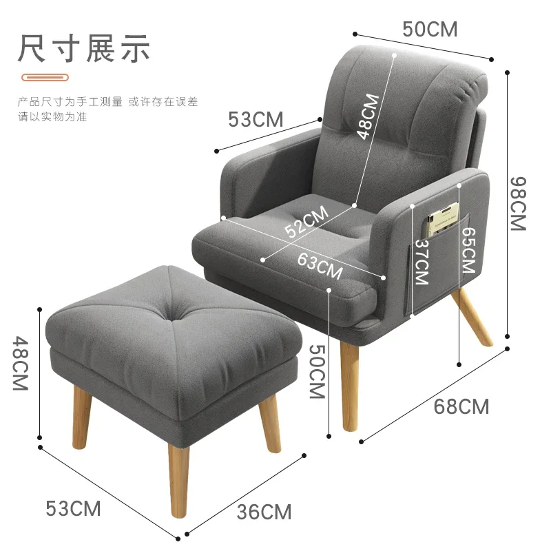 Домашний компьютерный стул для учебы офиса спальни откидывающийся одноместный