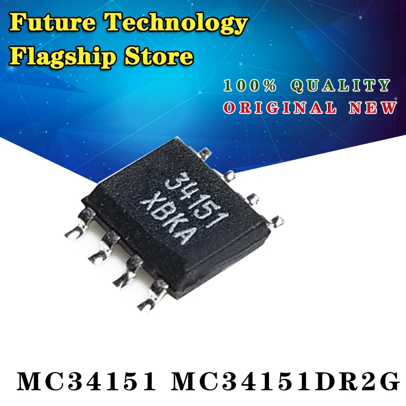 Новый оригинальный MC34151 MC34151DR2G мостовой драйвер внешний чип переключателя SMD SOP8 |