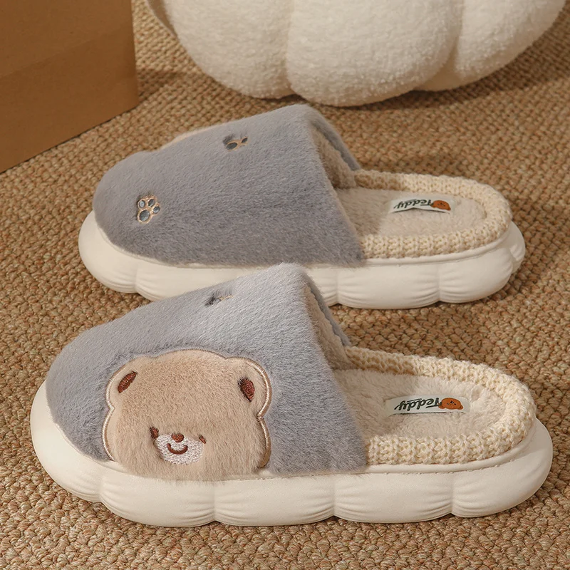

Домашние тапочки Lovely Bear для мужчин и женщин, зимние мужские удобные массажные домашние тапочки, мужские Тапочки