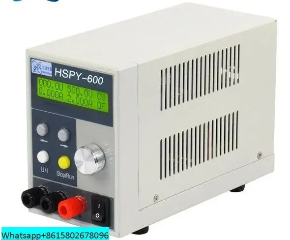 Программируемый источник питания HSPY 500 В 2 А постоянного тока выход 0–500 0–2