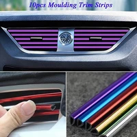 40hot10pcs air outlet decor strips universal automatic clamping pvc u shaped car interior modeling for mpv
