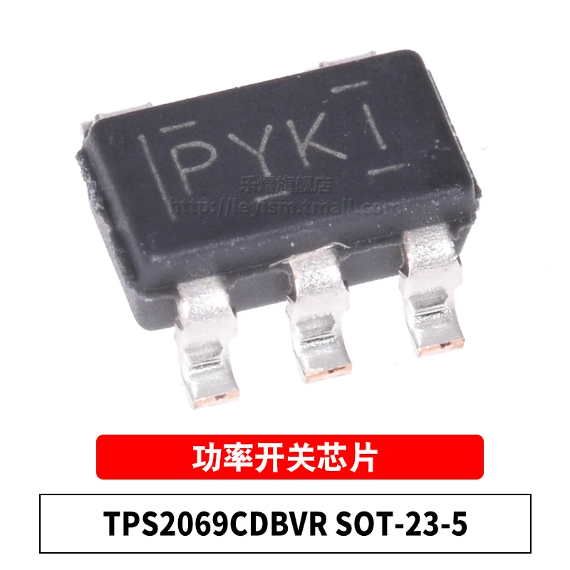 

Новинка и оригинал, 5 шт. TPS2069CDBVR SOT23-5
