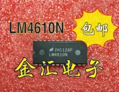 

Бесплатная доставка LM4610N модуль 2 шт./партия