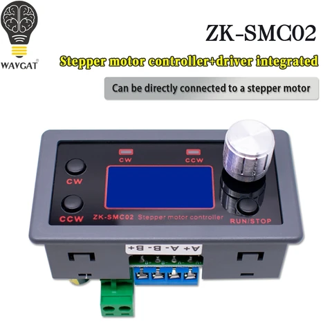 WAVGAT ZK-SMC02 привод со встроенным шаговым двигателем