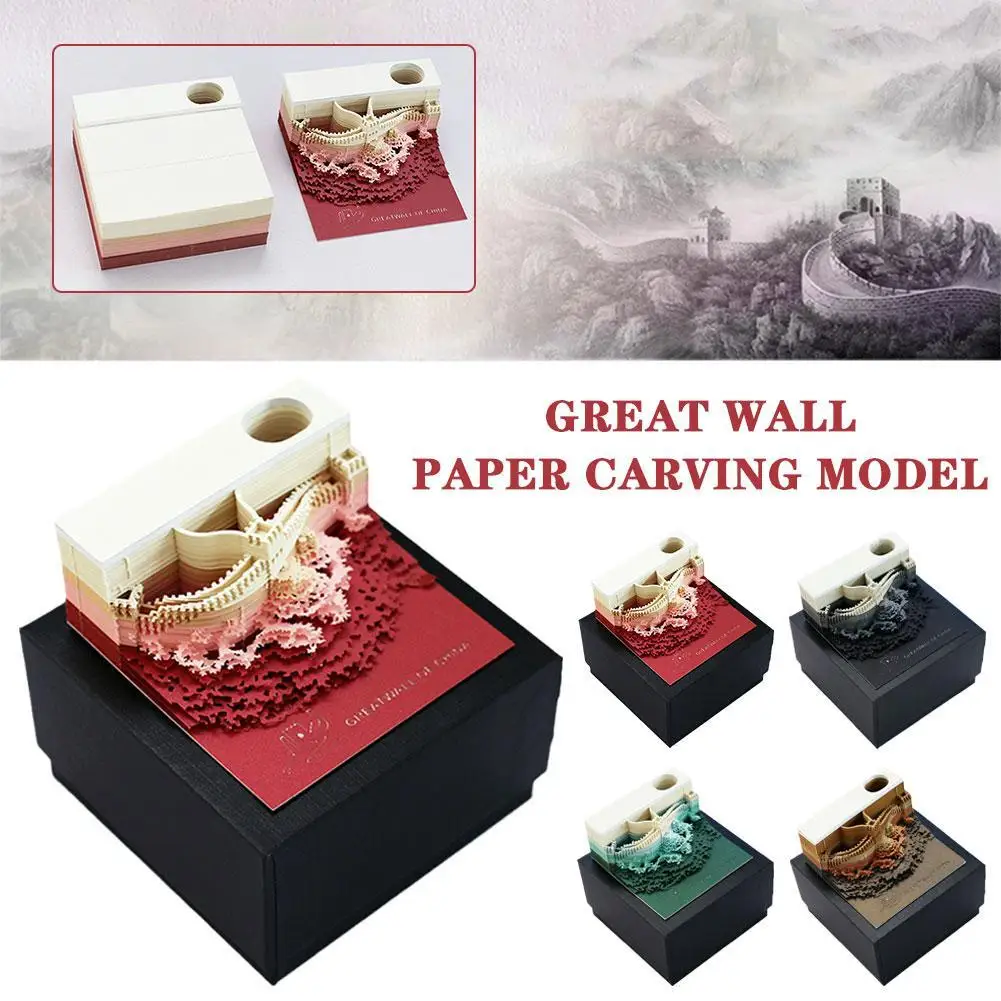 

3D блокнот, модель «Великая стена», 3D блокнот для записей, блокнот для записей, стикеры для культурного творчества, блокнот для офиса, стола, школы