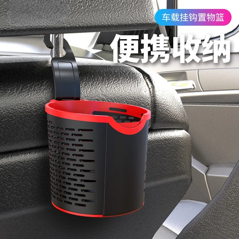 Car Cup Holder Seat Back Hook Organize Storage Basket Phone Universal Accessories Interior ABS organizer box |