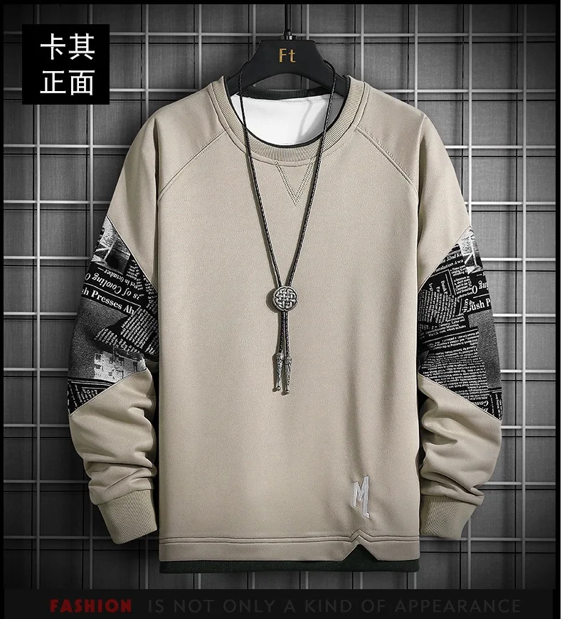 

V7304 - Sports Fitness Men's Jacket, Outdoor Sportswear, Fitness Clothing