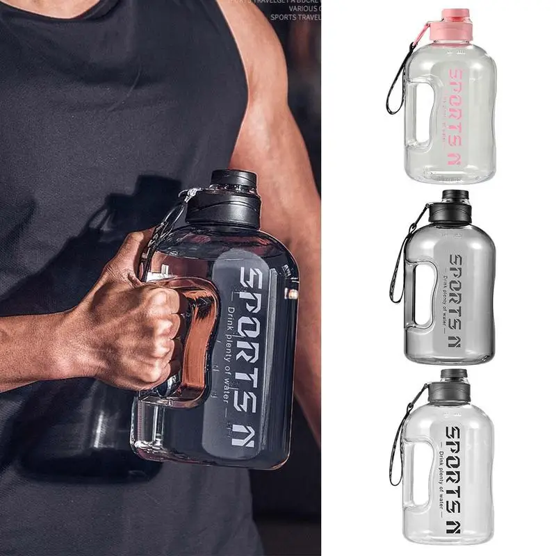 

Чайник большой емкости для фитнеса, 1700 мл, с точными весами