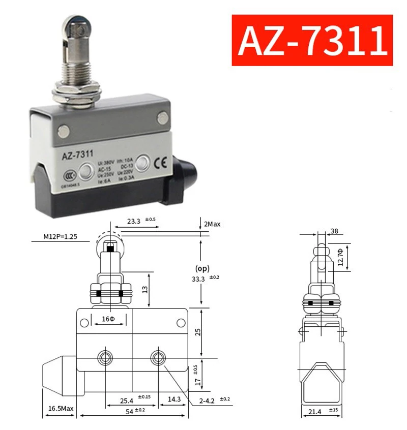 

Микропереключатели AZ-7120
