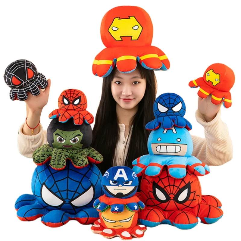 

20-40cm Disney The Avengers Spiderman Iron Man Captain America Hulk Octopus Plush Cartoon Toy That Can Be Flipped Kid Gift