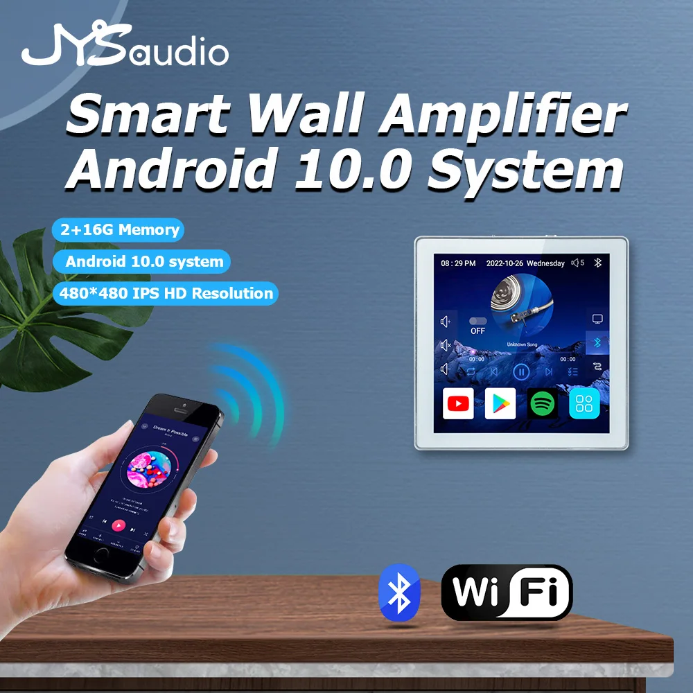 Smart Wall Amplifier WiFi Bluetooth 2/4 Channels*25W Powerful Android 10 Amp Home Theater Sound System Music Panel for Hotel Inn