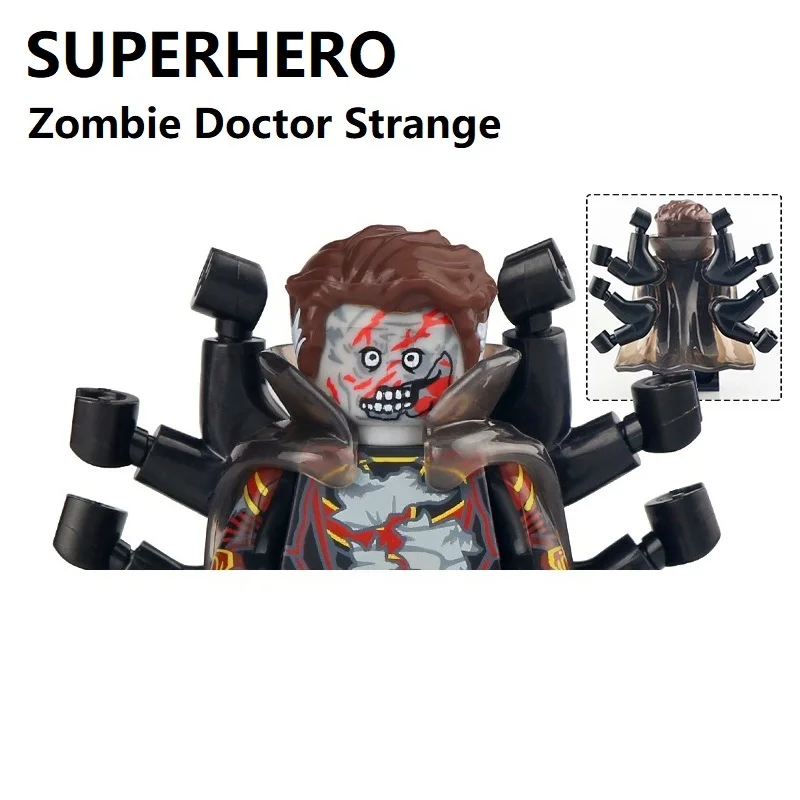 Конструктор «Супергерои» из «зомби»