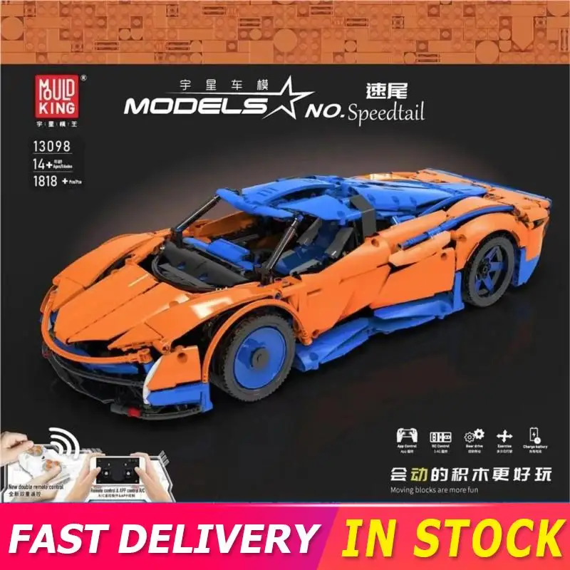

Mould King App Programming Rc Race Car Building Blocks City Remote Control Famous Sports Vehicle Moc Bricks Toy For Kids