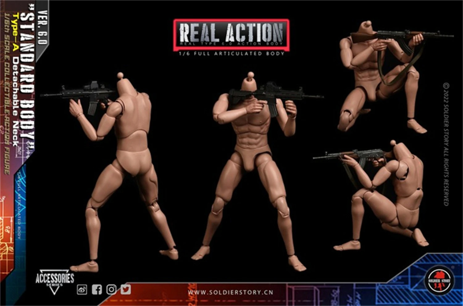 

Кожаная экшн-фигурка с изображением солдата