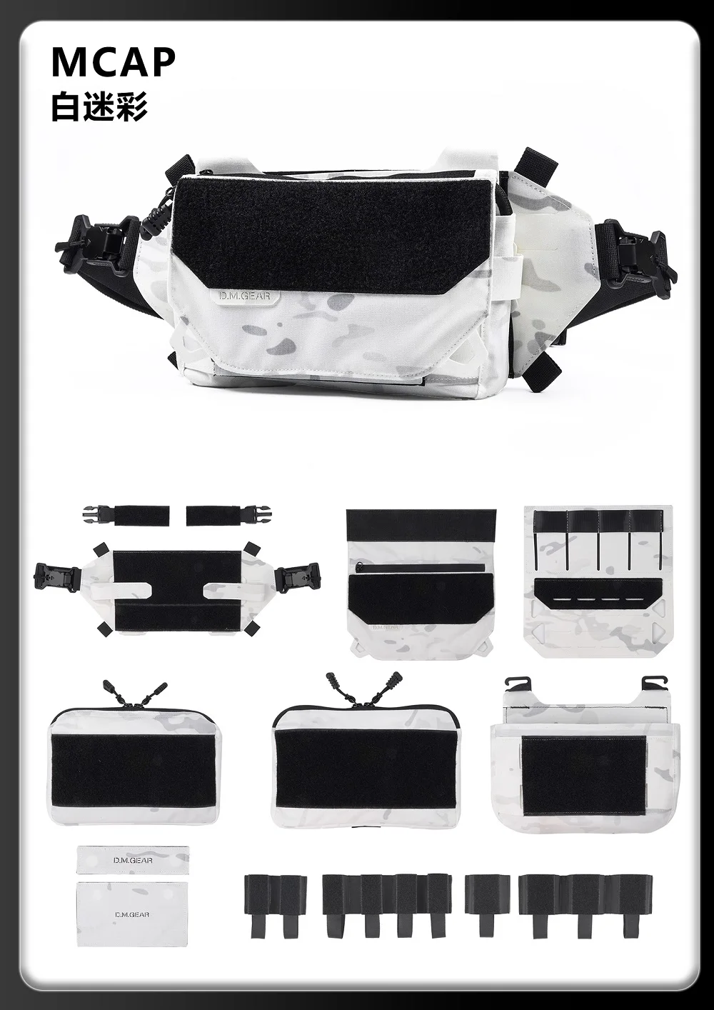 Outdoor 1120X Original Multi-Functional Waist Bag Tactical Chest Hanging Trend Satchel Functional Bag Full Set