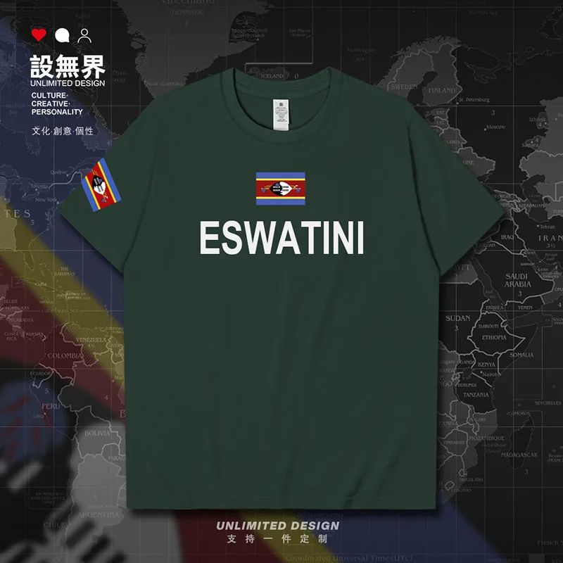 Kingdom of Swaziland weSwatini Swazi SWZ SZ мужская футболка спортивный костюм бренды тренажерные